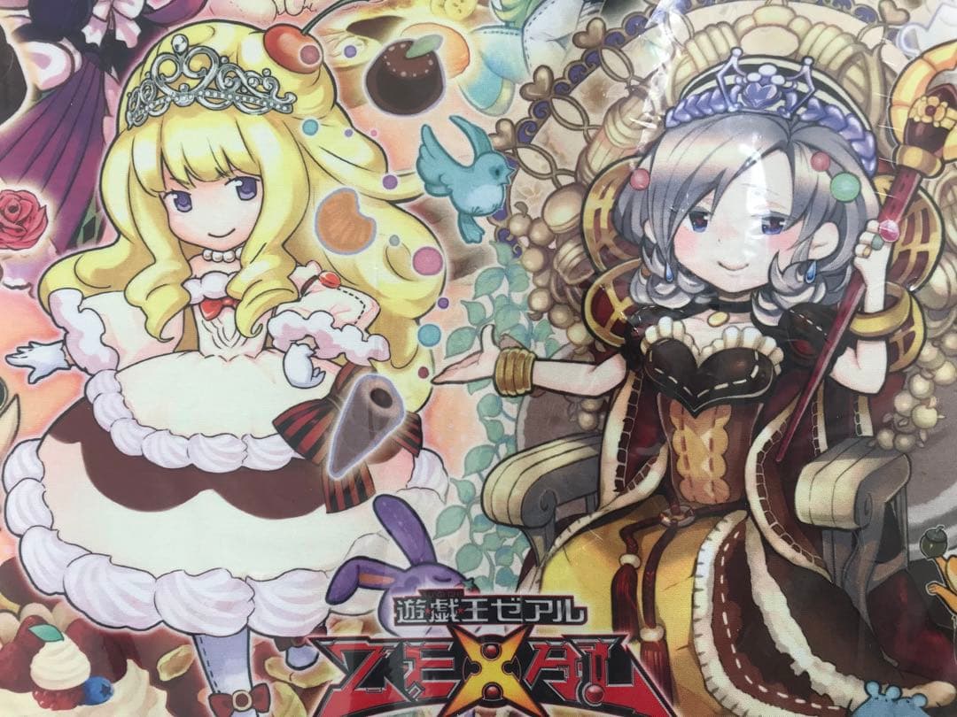 【未開封】遊戯王 マドルチェプレイマット(ゼアル) 【公式限定抽選非売品】