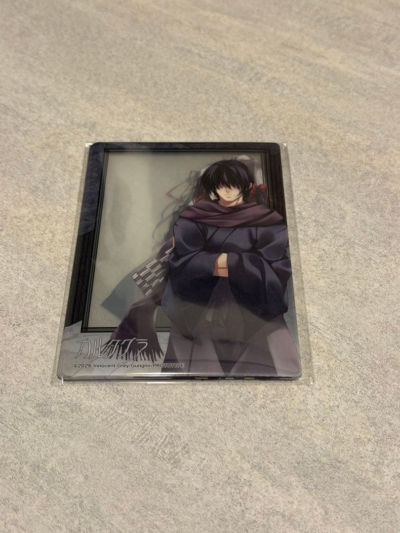 カルタグラ 初回限定版　クリアカード