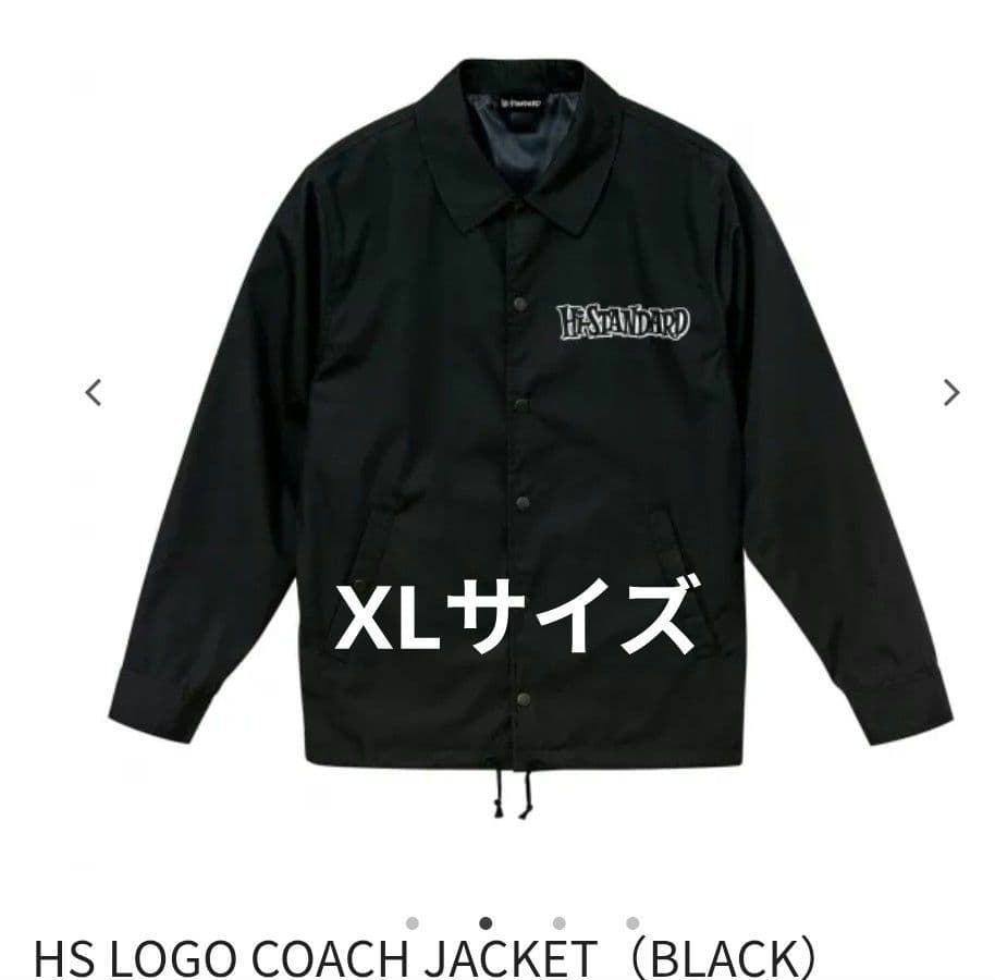 Hi-STANDARD ロゴ コーチジャケット XL 黒　ブラック