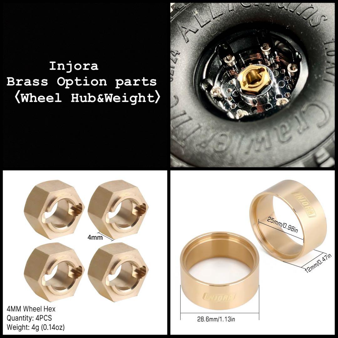 【FMS】 1/24 シボレー ブレイザー k5 セット　スマッシャーボディ付き