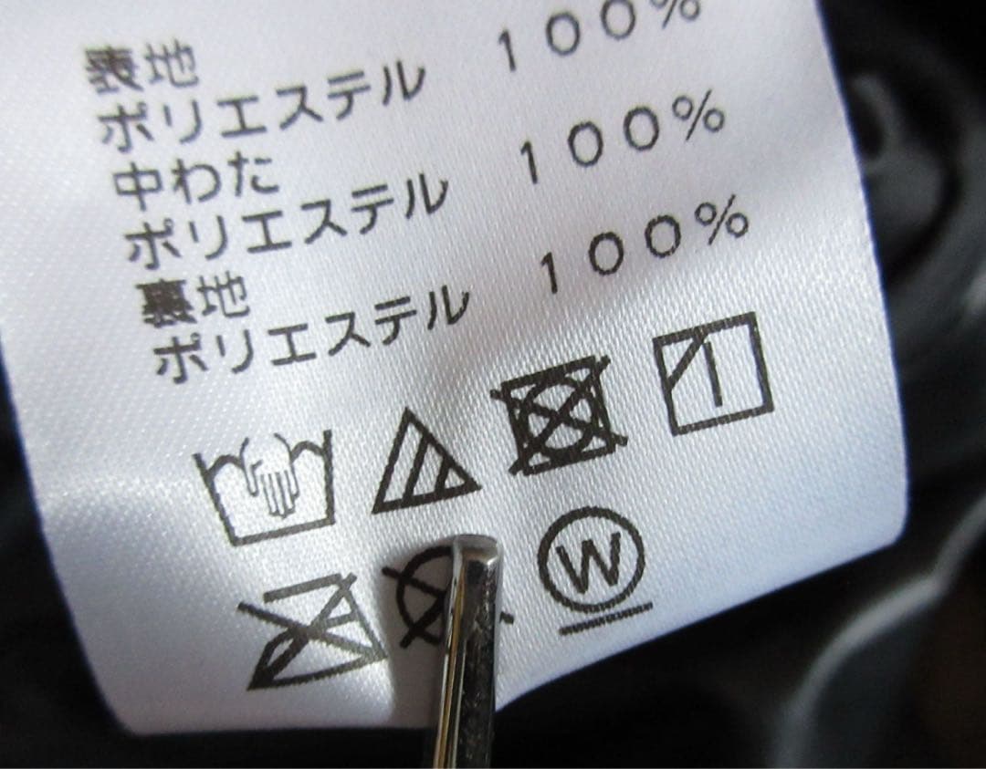 canterbury インサレーション ジャケット ウォームアップウェア XL