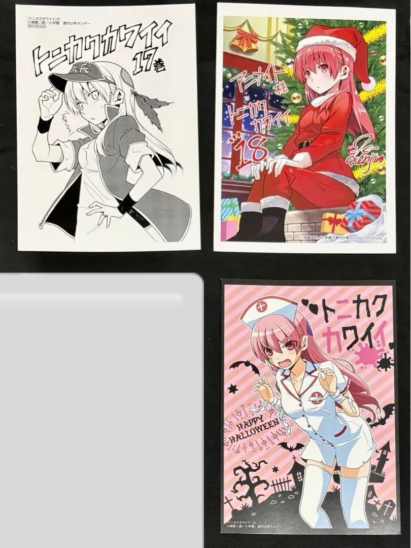 トニカクカワイイ　特典　まとめ売り