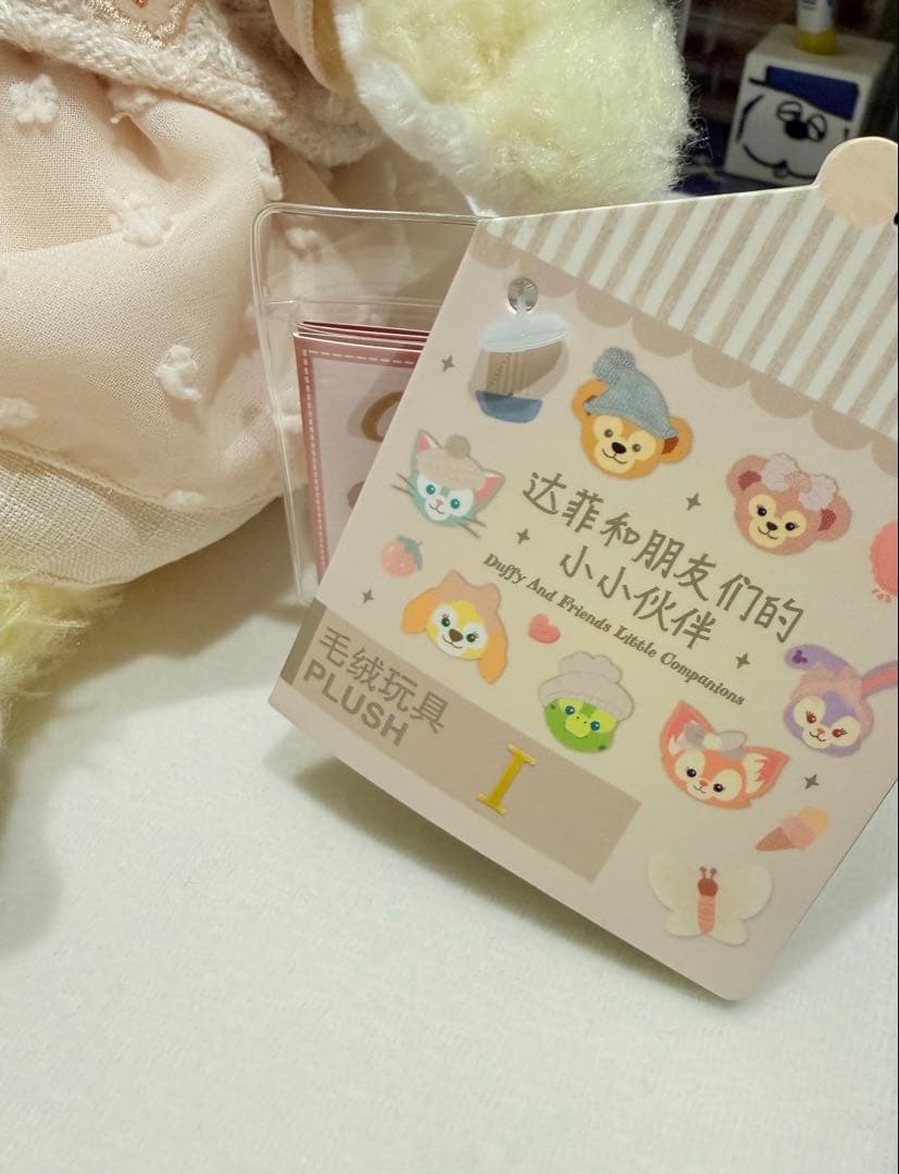 上海ディズニー リラックス クッキーアンぬいぐるみss