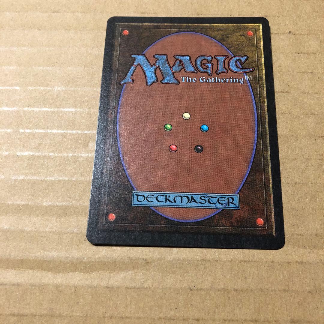 マジック：ザ・ギャザリング Su-Chi mtg