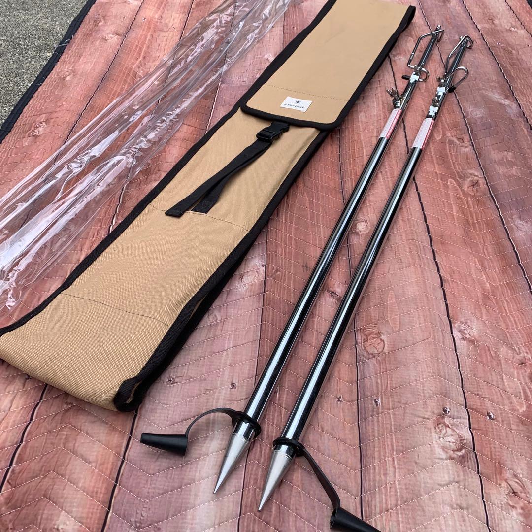 スノーピーク パイルドライバー（ランタンスタンド） 専用ケース