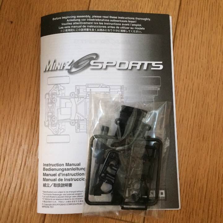 京商 ミニッツスポーツ