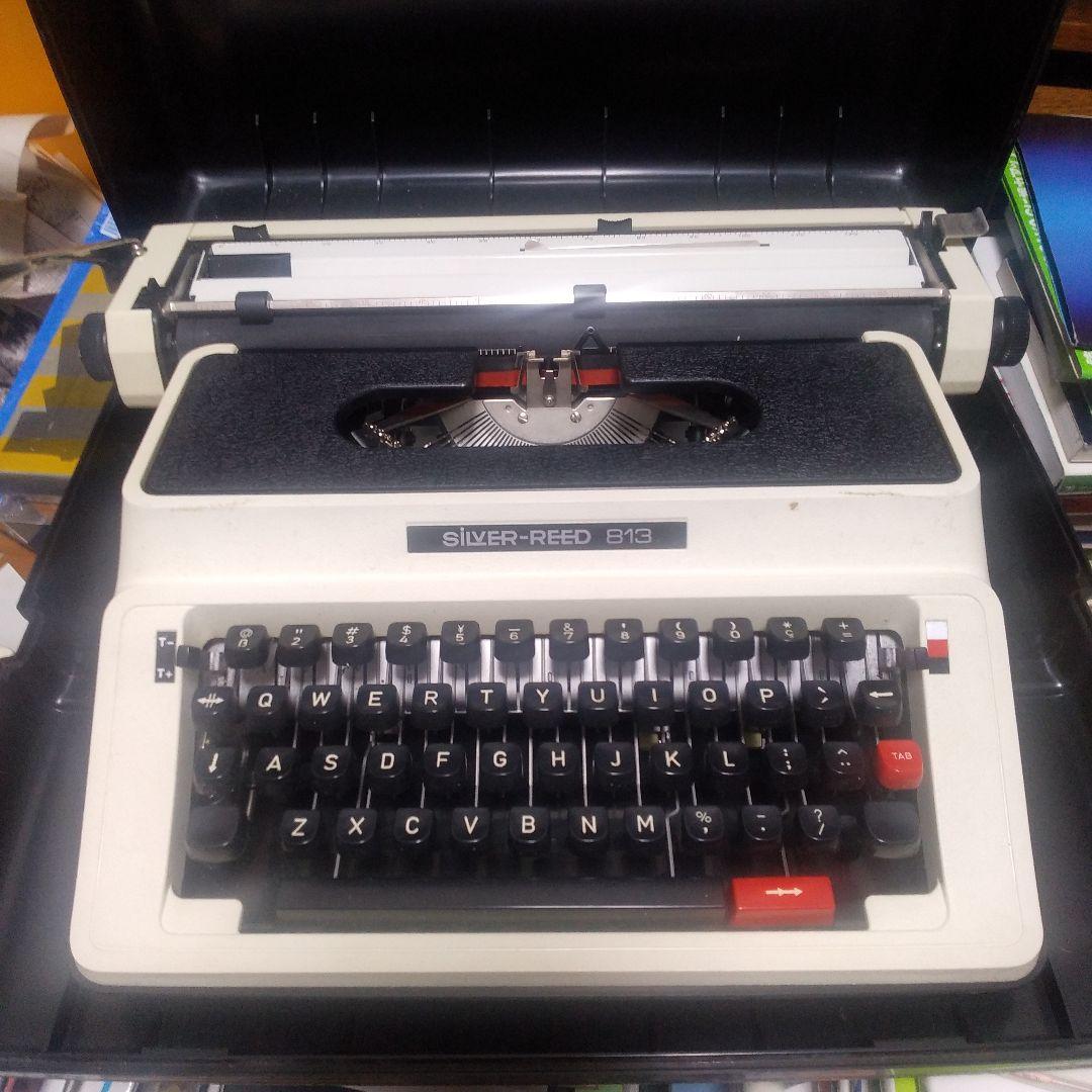 SiLVER-REEDタイプライター