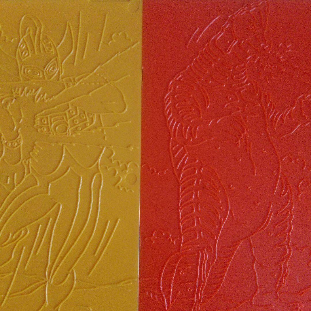 昭和レトロ★旧トミー★ウルトラマン★戦え！ウルトラマンプリント4000★当時物