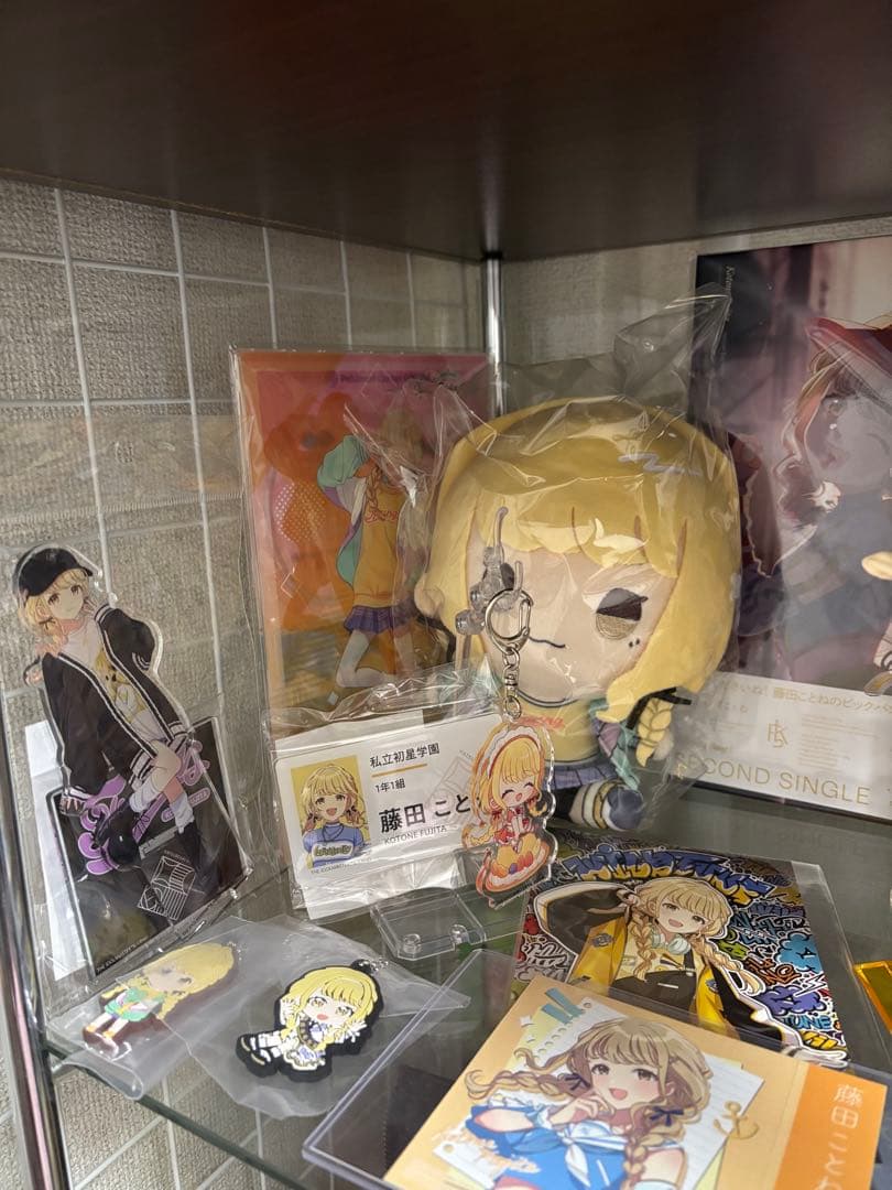 学園アイドルマスター　藤田ことね　グッズまとめ売り
