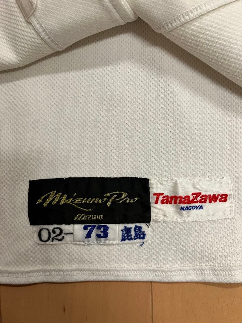 鹿島忠　中日ドラゴンズ　実使用　支給　ユニフォーム　直筆サイン　グランドコート