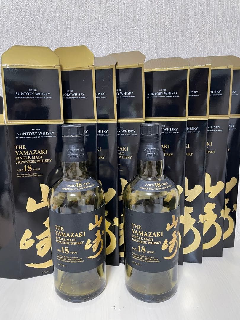 山崎 18年 シングルモルトウイスキー 700ml空瓶2本空箱8枚セット