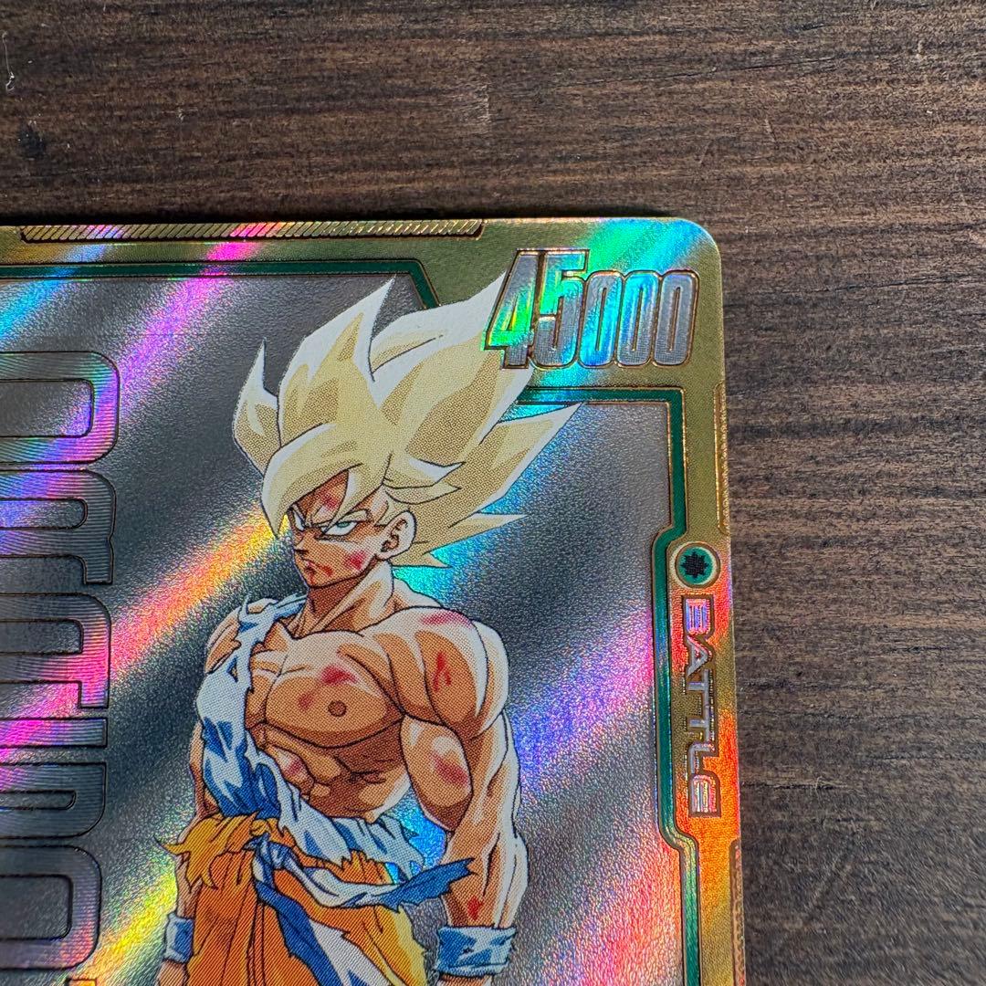 孫悟空　FB05-119　SCR ugm4-067 プレミアムur 2枚セット