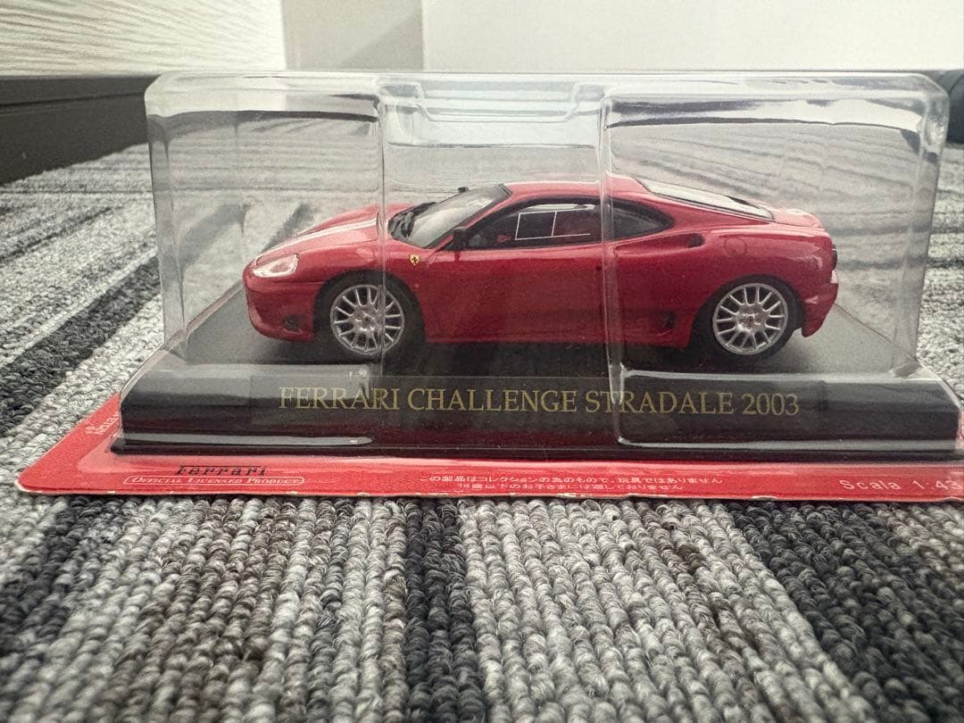 Ferrari 1/43スケール