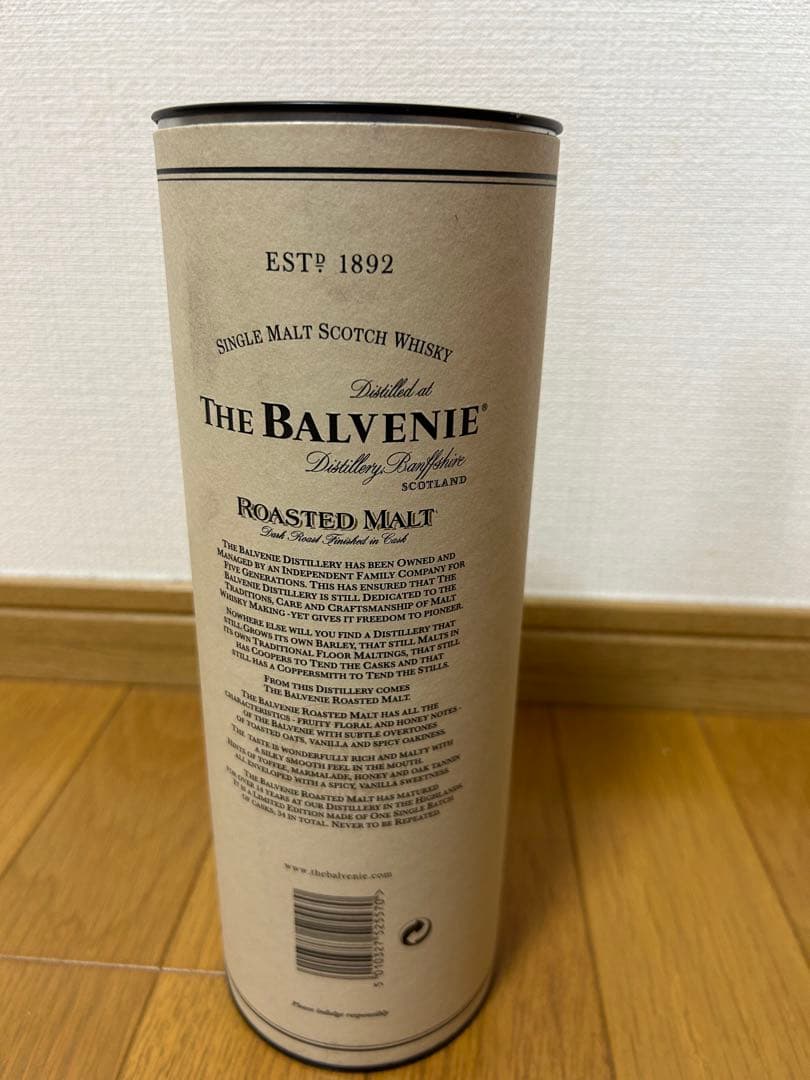 (レア品)THE BALVENIE ROASTED MALT 14年