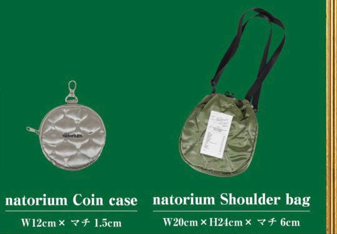 なとり　『再演』グッズ　2点セット