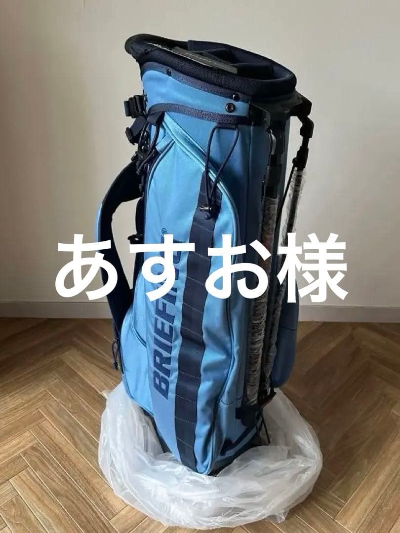 あすお様　ラスト1個 完売 限定 新品CR-4#03デニムブルー ブリーフィング