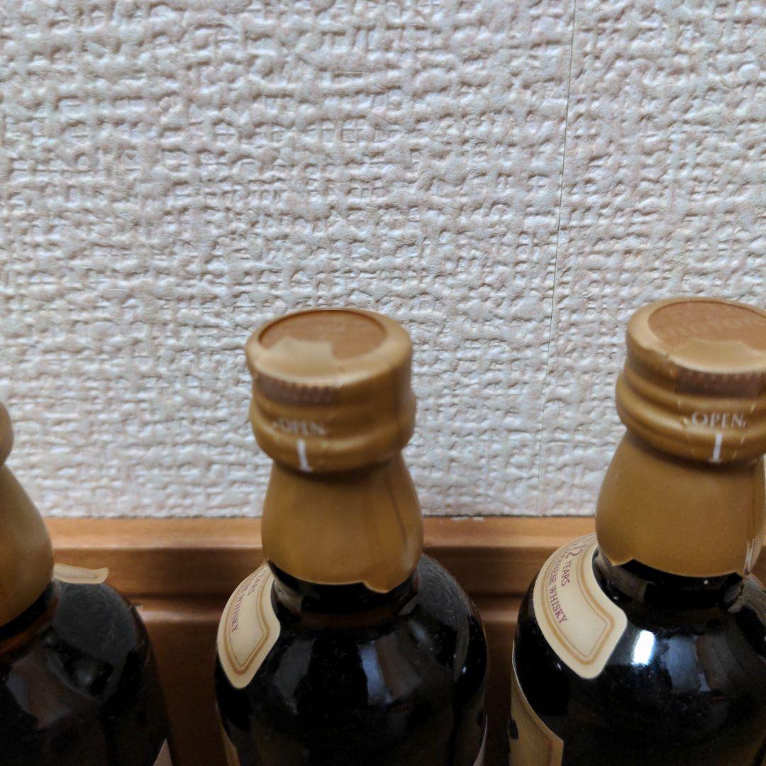 山崎 12年 ウイスキー ミニボトル4本セット