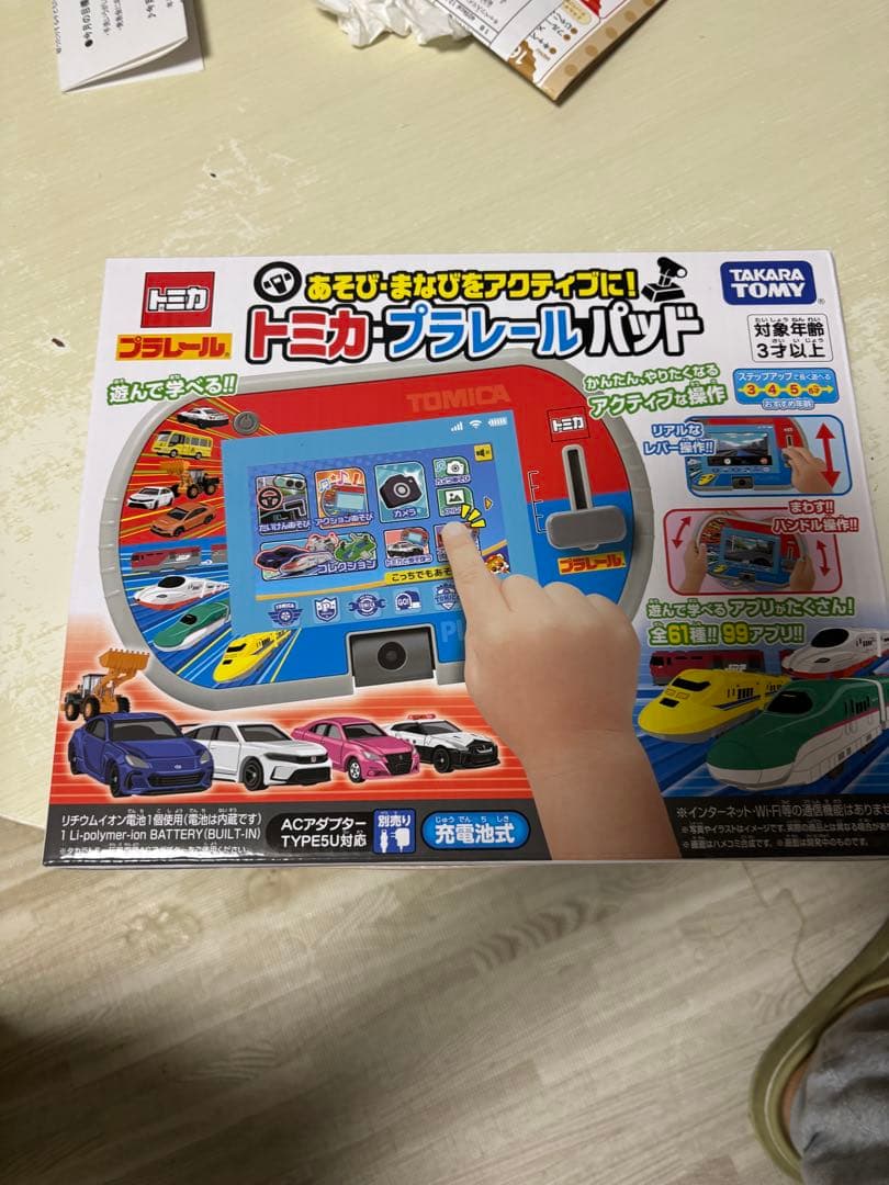 タカラトミー トミカ・プラレールパッド あそび・まなびをアクティブに！