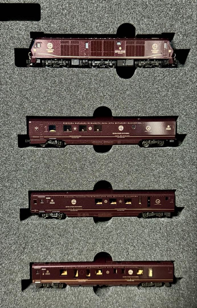 〈新品未使用〉KATO 10-1519 クルーズトレイン ななつ星in九州セット