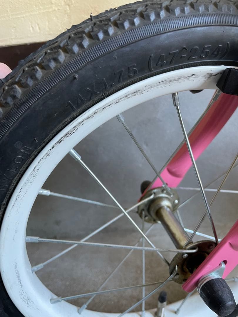 people 14インチ　補助輪付き自転車