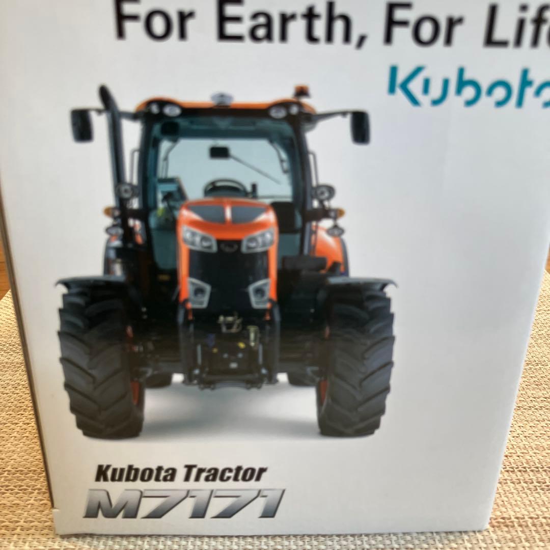 Kubota M7171 トラクター ミニカー