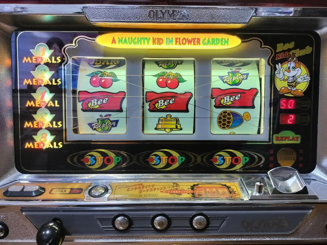 【パチスロ実機】オリンピア★ビーキッズクラブF【オートプレイ付不要機付】