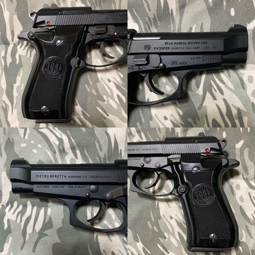 【美品】ウエスタンアームズ　ベレッタm84f