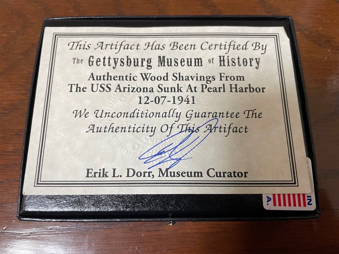 戦艦アリゾナ　甲板木材破片　真珠湾攻撃　記念品