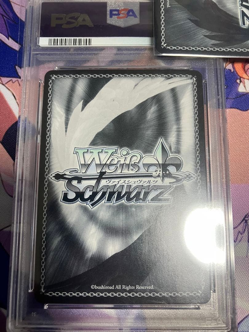 WS ヴァイスシュヴァルツ 気づけた想い 中野 五月 SSPサイン　psa10