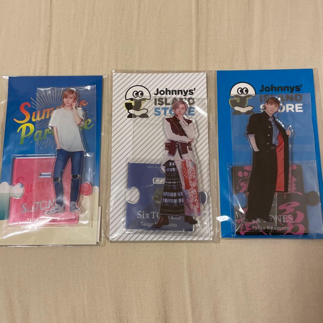 京本大我　アクスタ　チェンエラ銀テ付き