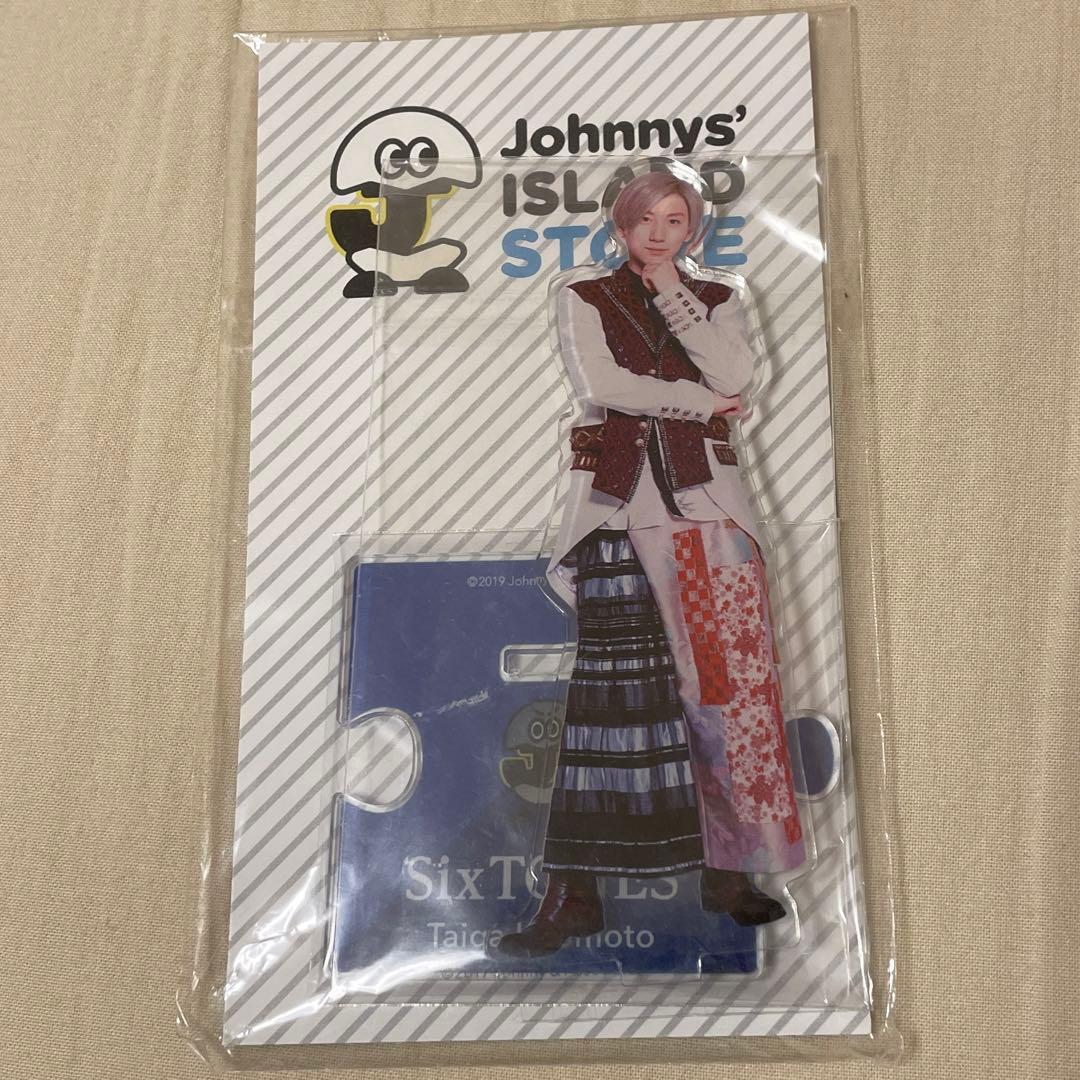 京本大我　アクスタ　チェンエラ銀テ付き