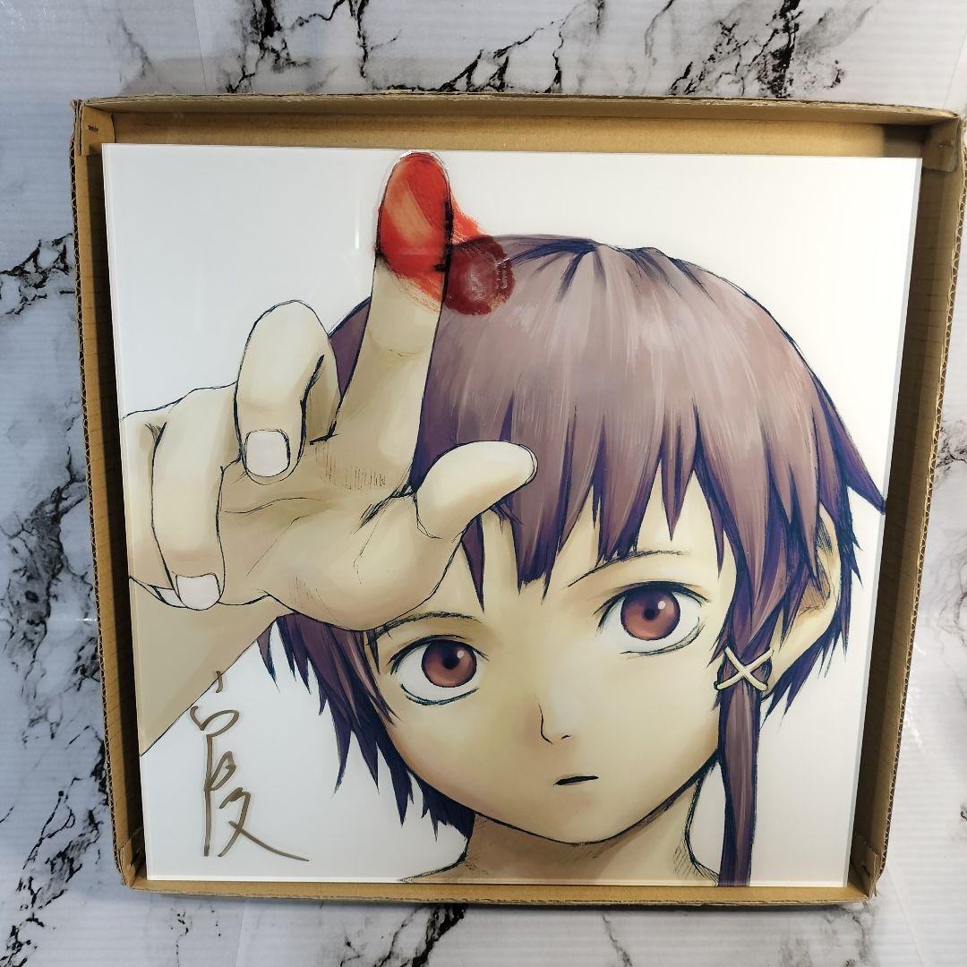 安倍吉俊　serial experiments lain　アクリルアート