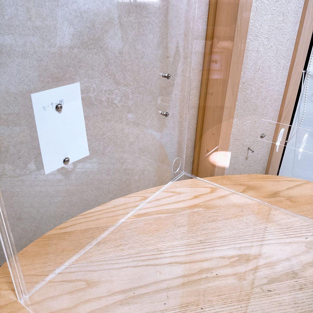 【専用ページ】しー♪様　アクリルゲージケース