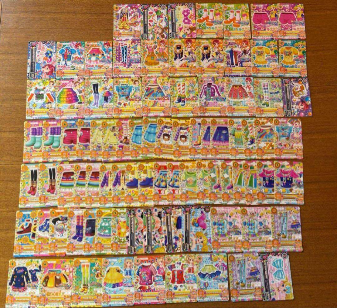 アイカツカード　まとめ売り　約285枚