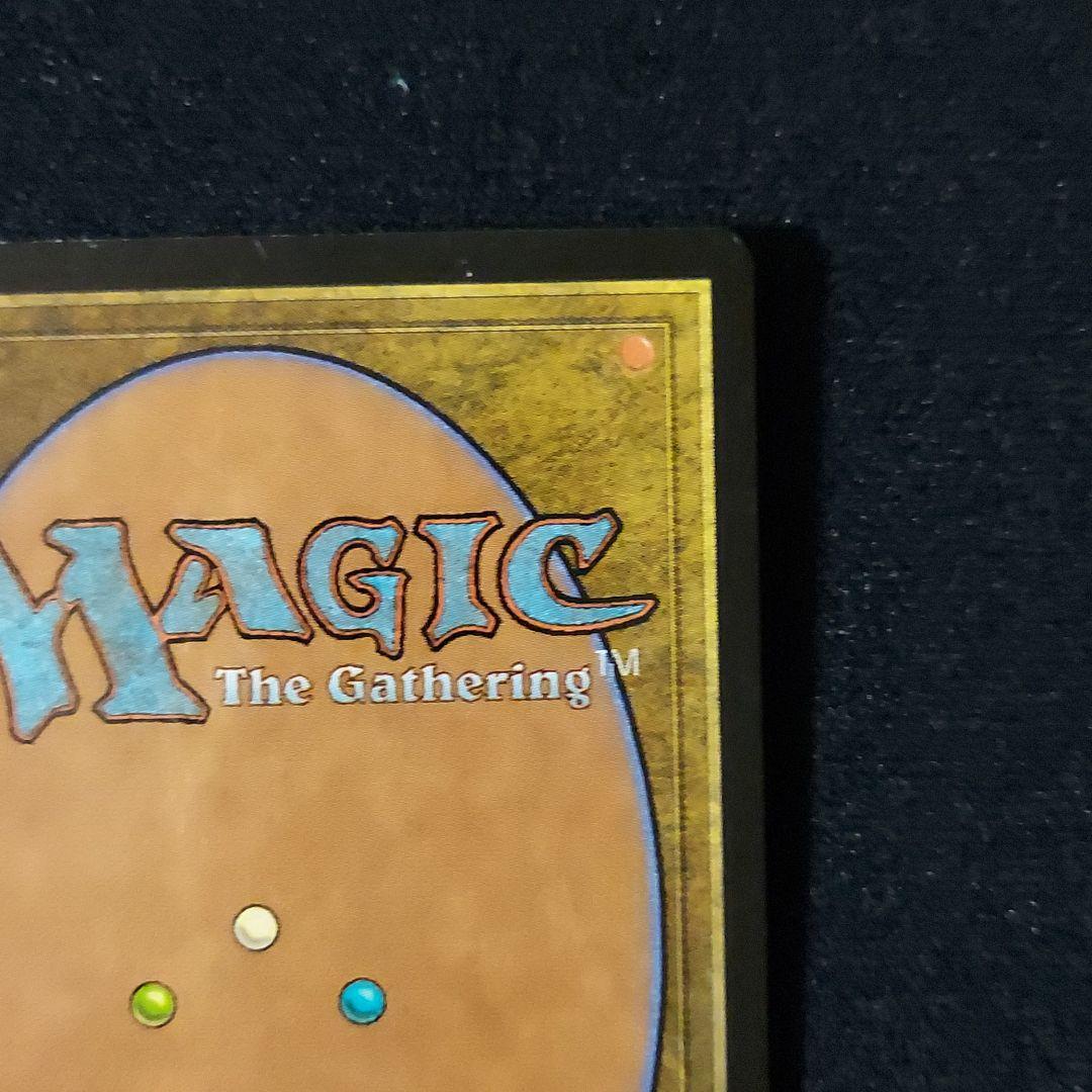 MTG　Foil　第７版　英語版　紅蓮地獄　Pyroclasm