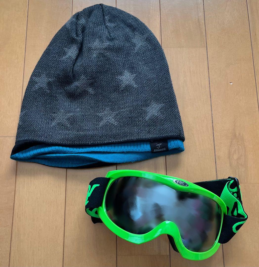 メンズ　スキーウェア　7点セット