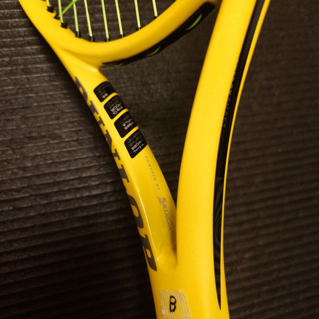 ダンロップ　SX300 グリップ2 B