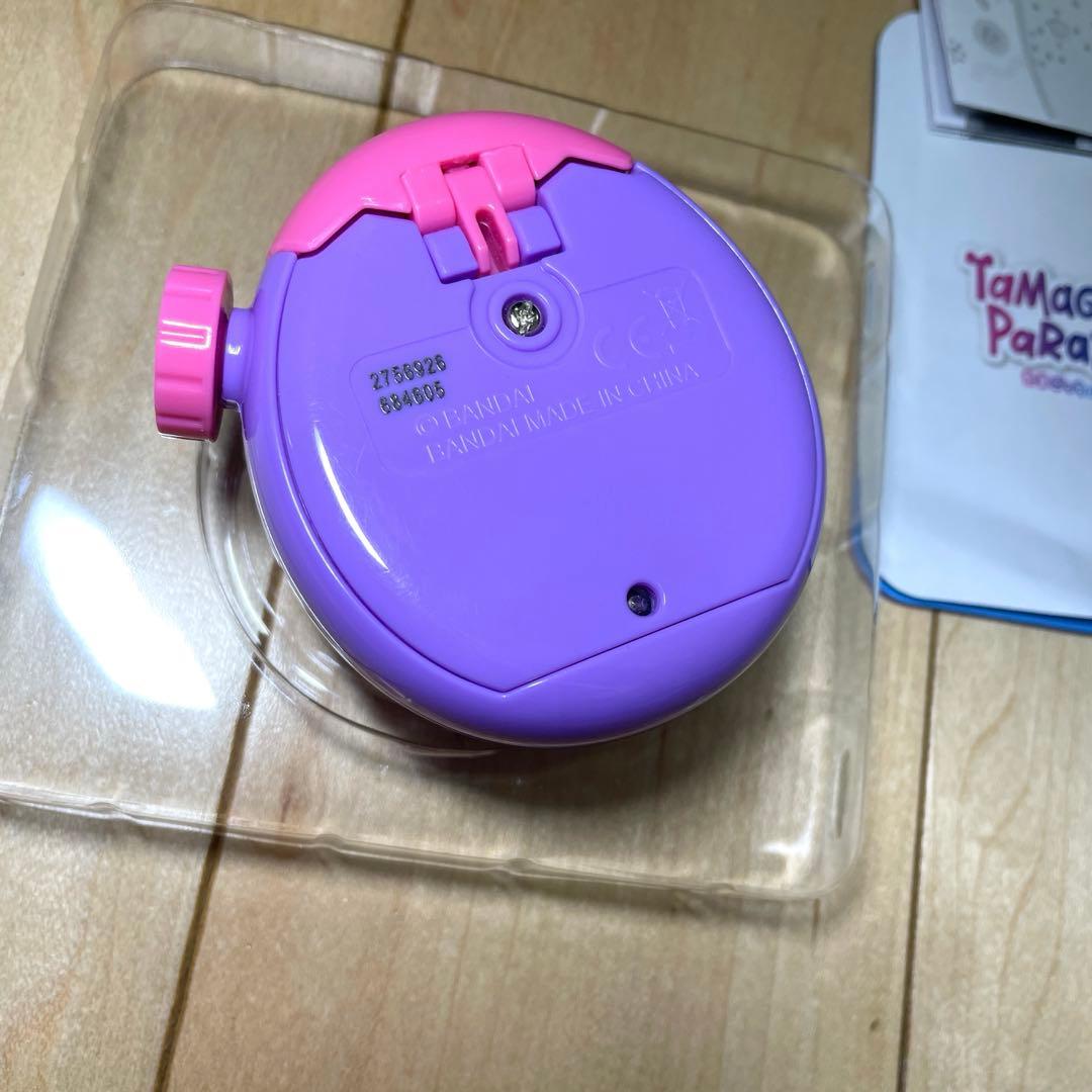 たまごっちパラダイス　ブルーウォーター　パープルスカイ