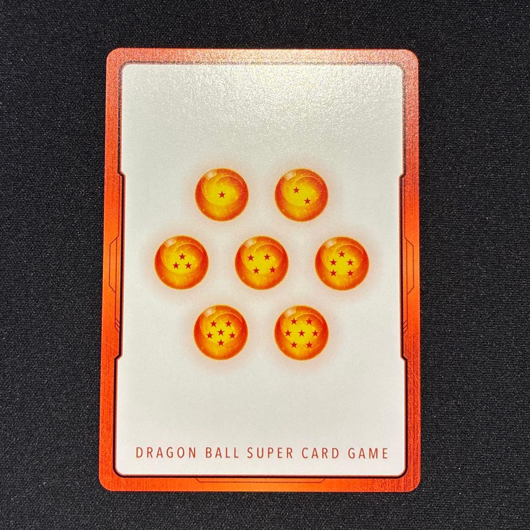 ドラゴンボール　エナジーマーカー　E-59★ 金　②