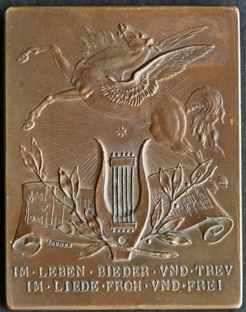 ルートヴィヒ・ヴァン・ベートーヴェン ブロンズ浮彫 1874-1899