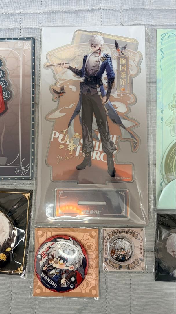 パニグレ バンジ HAPPY ZOO グッズまとめ