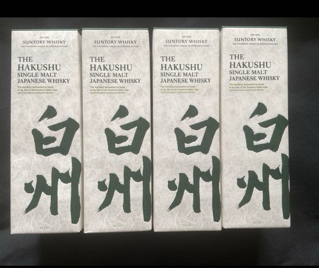 サントリーウイスキー 白州 700ml 4本セット　　箱付き