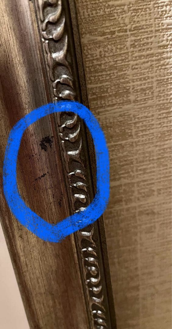 攻殻機動隊 後藤 隆幸 直筆サイン入り版画 23/50