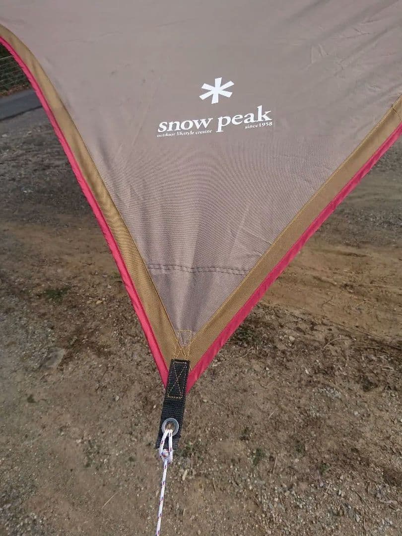 スノーピーク アメニティタープヘキサLセット TP-851SR