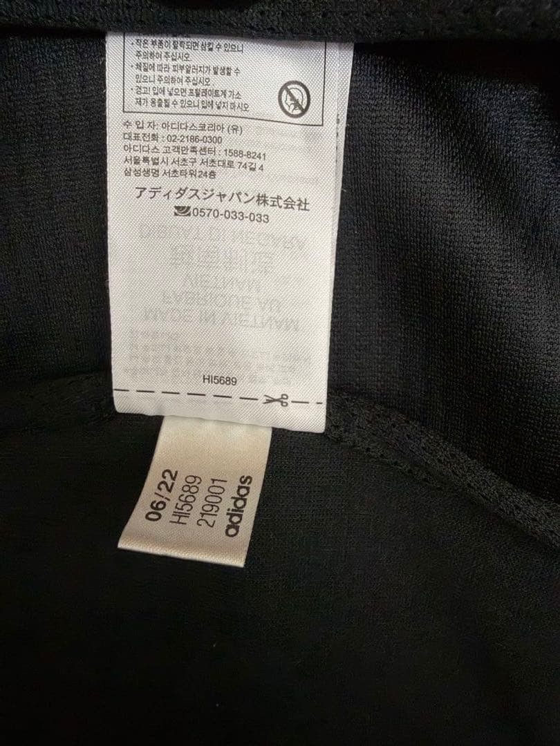 adidas ウィンドブレーカー　上下　ウーブン