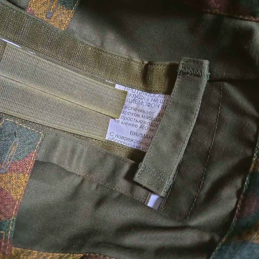 ロシア軍 実物 6B15 戦車ヘルメット ケブラーヘルメット