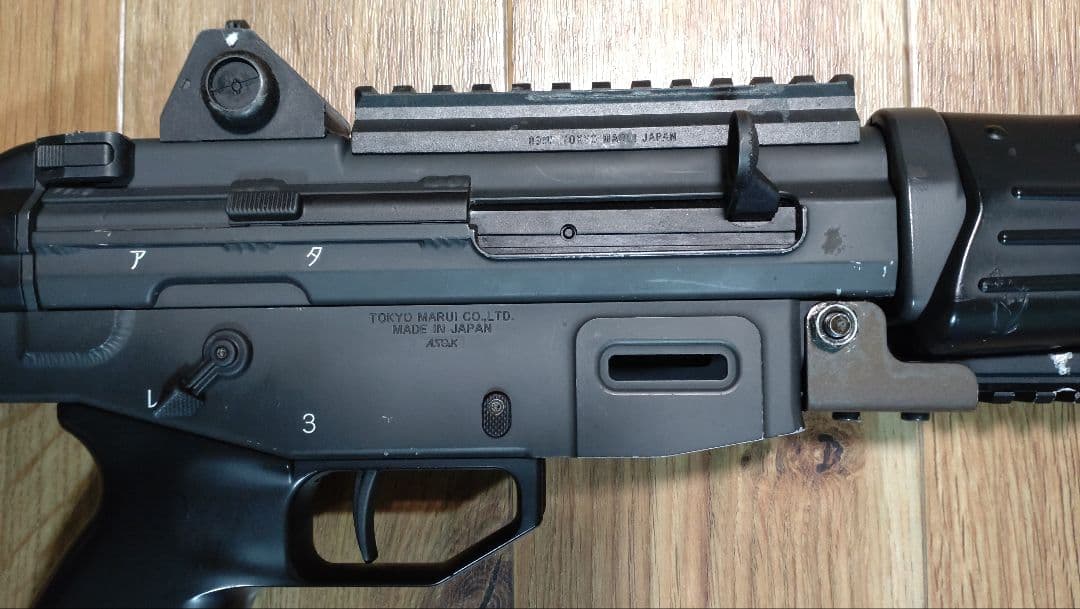 東京マルイ製電動ガン 89式小銃固定銃床=修理•動作未確認品