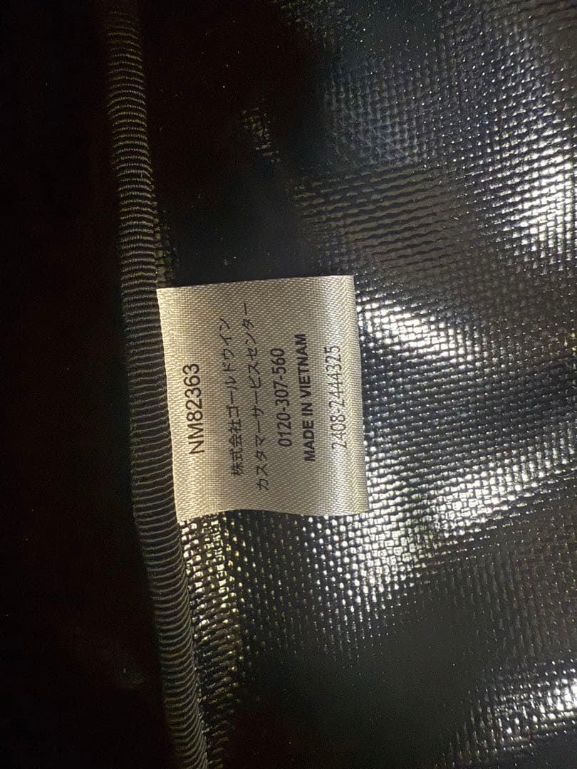 THE NORTH FACEマウンテンカルチャー ボストンキャリー 97L