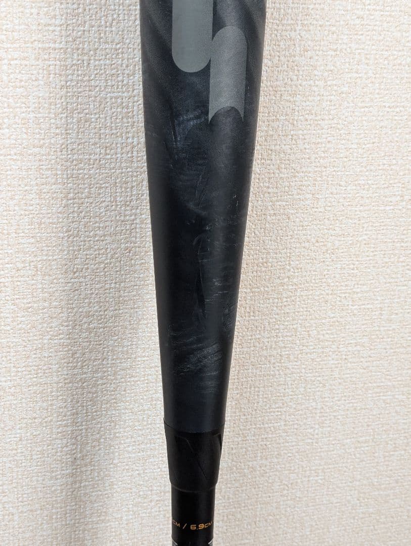 SSK MM18 84cm SBB4023 バットケース付 トップバランス