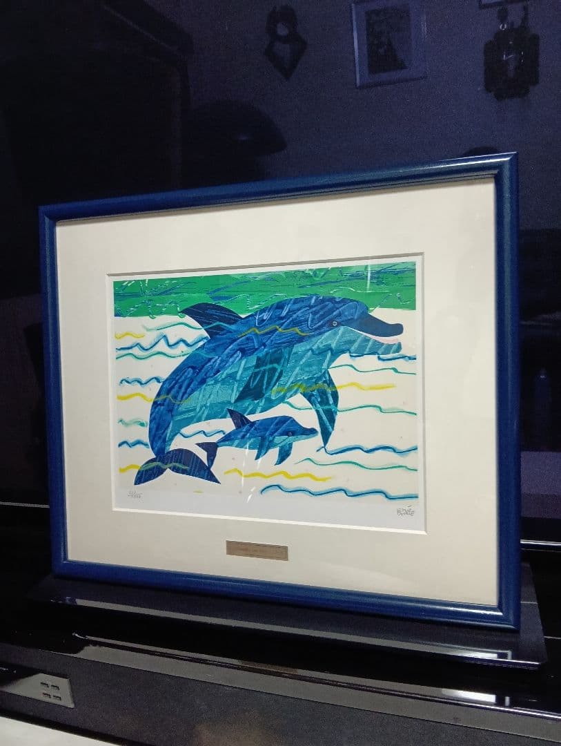 希少品　エリック・カール　リトグラフ　『La Famille』　513/1000